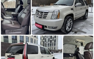 Cadillac Escalade III, 2012 год, 2 590 000 рублей, 1 фотография