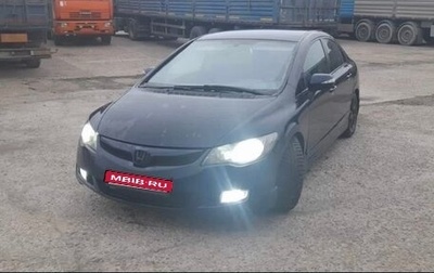 Honda Civic VIII, 2009 год, 600 000 рублей, 1 фотография