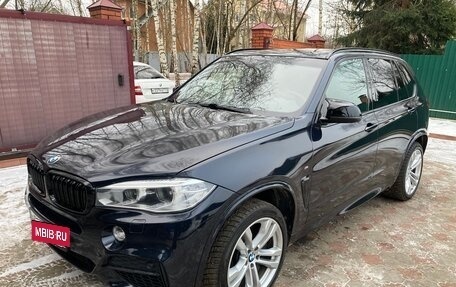 BMW X5, 2013 год, 3 850 000 рублей, 1 фотография