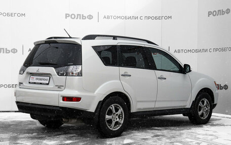 Mitsubishi Outlander III рестайлинг 3, 2011 год, 1 458 000 рублей, 5 фотография