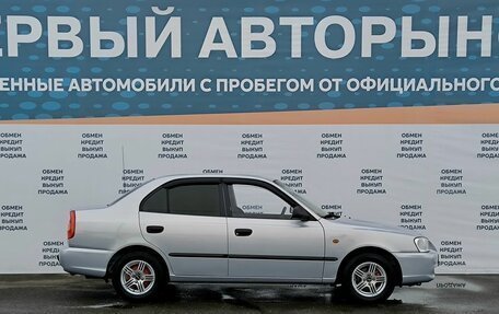 Hyundai Accent II, 2011 год, 649 000 рублей, 4 фотография