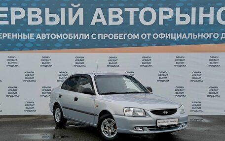 Hyundai Accent II, 2011 год, 649 000 рублей, 3 фотография