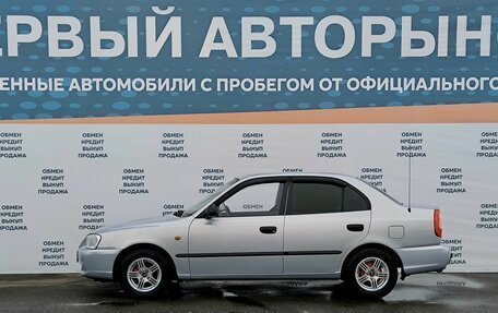 Hyundai Accent II, 2011 год, 649 000 рублей, 8 фотография