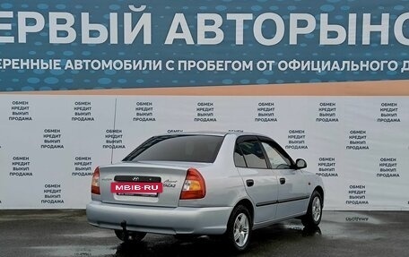 Hyundai Accent II, 2011 год, 649 000 рублей, 5 фотография