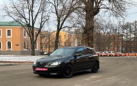 Mazda 3, 2005 год, 450 000 рублей, 7 фотография