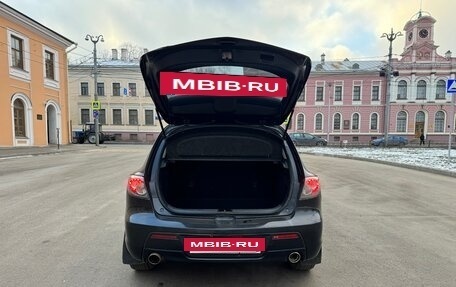 Mazda 3, 2005 год, 450 000 рублей, 10 фотография