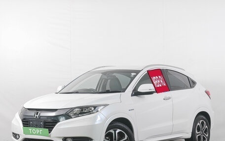 Honda Vezel, 2014 год, 1 769 000 рублей, 4 фотография