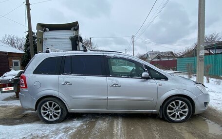 Opel Zafira B, 2008 год, 650 000 рублей, 3 фотография