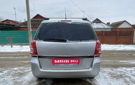 Opel Zafira B, 2008 год, 650 000 рублей, 6 фотография