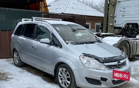 Opel Zafira B, 2008 год, 650 000 рублей, 4 фотография