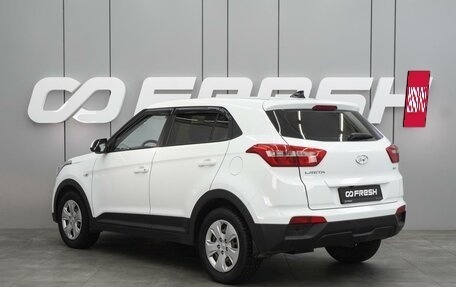 Hyundai Creta I рестайлинг, 2018 год, 1 674 000 рублей, 2 фотография