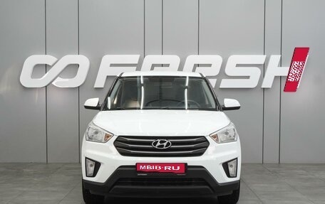 Hyundai Creta I рестайлинг, 2018 год, 1 674 000 рублей, 3 фотография