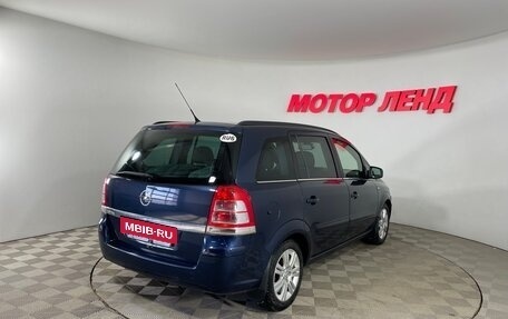 Opel Zafira B, 2011 год, 880 000 рублей, 4 фотография