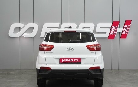 Hyundai Creta I рестайлинг, 2018 год, 1 674 000 рублей, 4 фотография