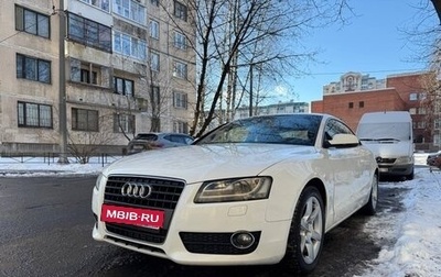 Audi A5, 2011 год, 1 250 000 рублей, 1 фотография