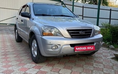 KIA Sorento IV, 2007 год, 750 000 рублей, 1 фотография