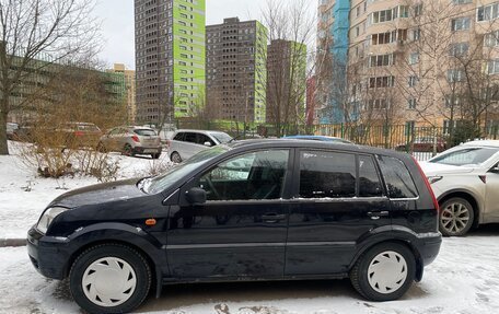 Ford Fusion I, 2005 год, 490 000 рублей, 5 фотография