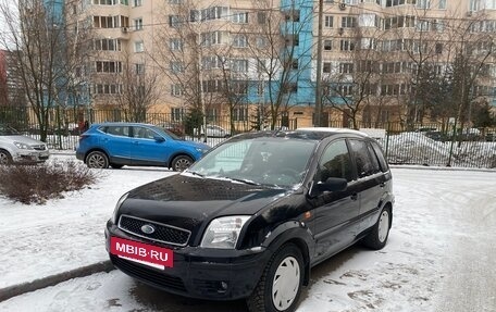 Ford Fusion I, 2005 год, 490 000 рублей, 4 фотография