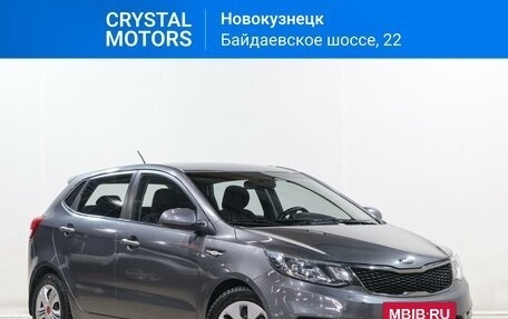 KIA Rio III рестайлинг, 2015 год, 1 239 000 рублей, 2 фотография