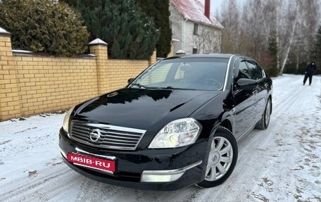 Nissan Teana, 2007 год, 750 000 рублей, 2 фотография