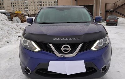 Nissan Qashqai, 2018 год, 1 800 000 рублей, 1 фотография