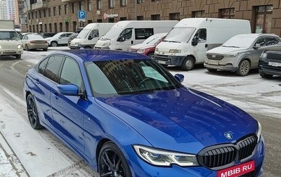 BMW 3 серия, 2019 год, 4 350 000 рублей, 1 фотография