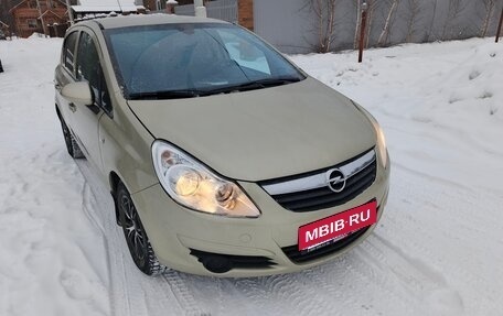 Opel Corsa D, 2008 год, 449 000 рублей, 1 фотография