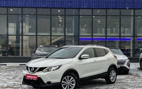 Nissan Qashqai, 2018 год, 2 050 000 рублей, 1 фотография