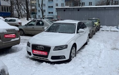 Audi A4, 2009 год, 1 000 000 рублей, 1 фотография