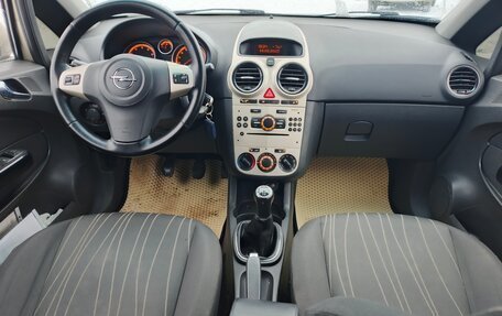 Opel Corsa D, 2008 год, 449 000 рублей, 3 фотография