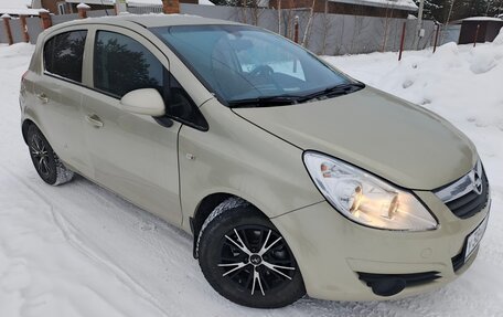 Opel Corsa D, 2008 год, 449 000 рублей, 11 фотография