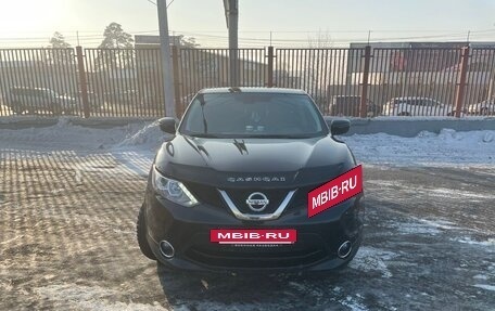 Nissan Qashqai, 2018 год, 1 750 000 рублей, 2 фотография