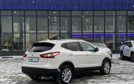 Nissan Qashqai, 2018 год, 2 050 000 рублей, 5 фотография