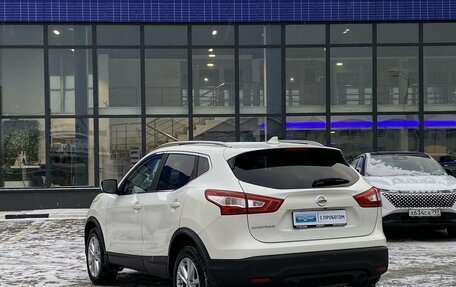 Nissan Qashqai, 2018 год, 2 050 000 рублей, 7 фотография