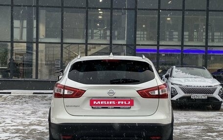 Nissan Qashqai, 2018 год, 2 050 000 рублей, 6 фотография