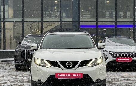 Nissan Qashqai, 2018 год, 2 050 000 рублей, 2 фотография