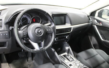 Mazda CX-5 II, 2015 год, 1 739 000 рублей, 6 фотография