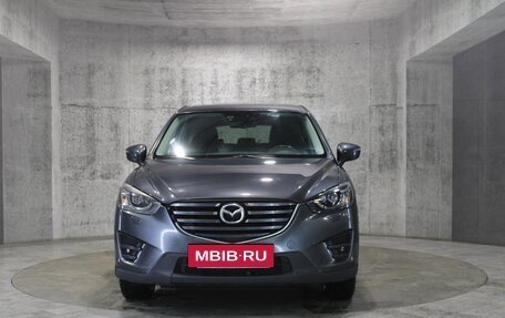 Mazda CX-5 II, 2015 год, 1 739 000 рублей, 2 фотография