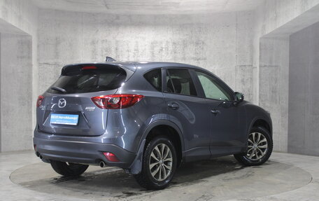 Mazda CX-5 II, 2015 год, 1 739 000 рублей, 9 фотография