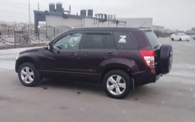 Suzuki Grand Vitara, 2008 год, 1 250 000 рублей, 1 фотография