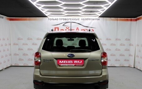 Subaru Forester, 2014 год, 1 499 000 рублей, 9 фотография