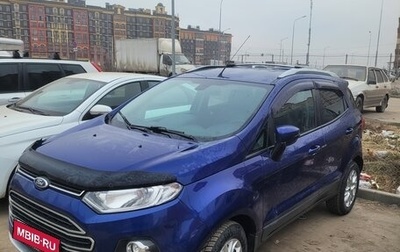 Ford EcoSport, 2015 год, 880 000 рублей, 1 фотография