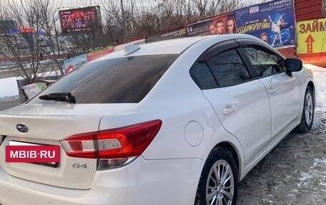 Subaru Impreza IV, 2018 год, 1 694 000 рублей, 4 фотография