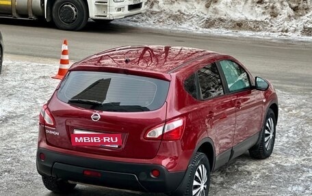 Nissan Qashqai, 2012 год, 1 200 000 рублей, 9 фотография