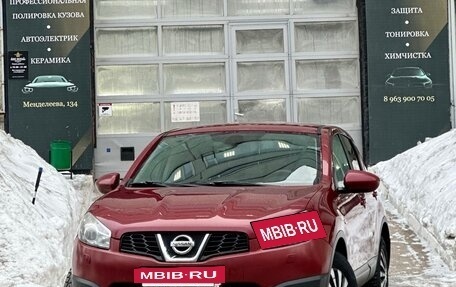 Nissan Qashqai, 2012 год, 1 200 000 рублей, 2 фотография