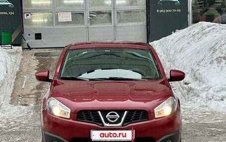 Nissan Qashqai, 2012 год, 1 200 000 рублей, 18 фотография