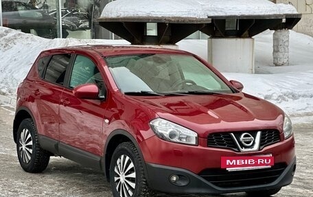 Nissan Qashqai, 2012 год, 1 200 000 рублей, 13 фотография