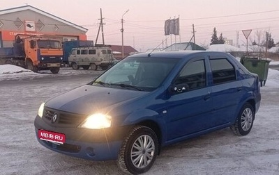 Renault Logan I, 2005 год, 310 000 рублей, 1 фотография