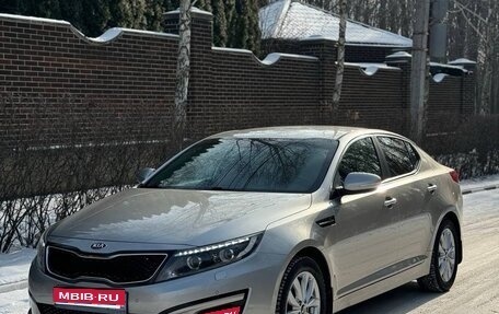 KIA Optima III, 2014 год, 1 490 000 рублей, 1 фотография