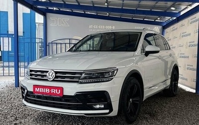 Volkswagen Tiguan II, 2018 год, 2 899 000 рублей, 1 фотография